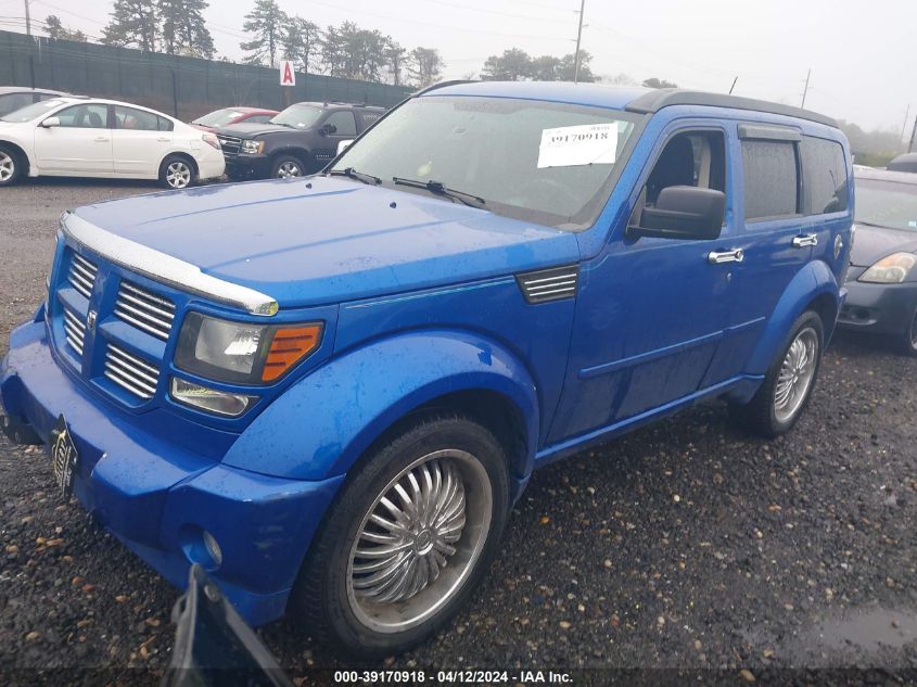 2007 Dodge Nitro Slt/Rt VIN: 1D8GU586X7W669541 Lot: 39170918