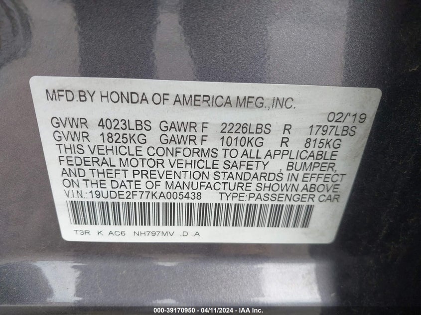 VIN 19UDE2F77KA005438 2019 ACURA ILX PREMIUM PACKAGE/TECHNOLOGY PACKAGE