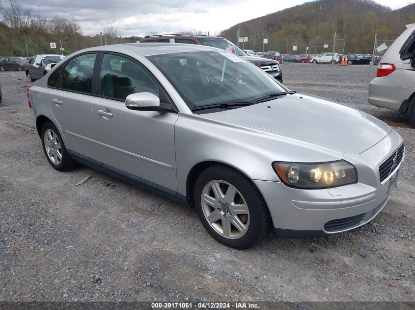 2007 Volvo S40