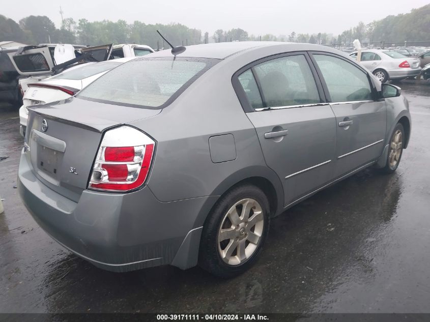 3N1AB61E68L616637 | 2008 NISSAN SENTRA