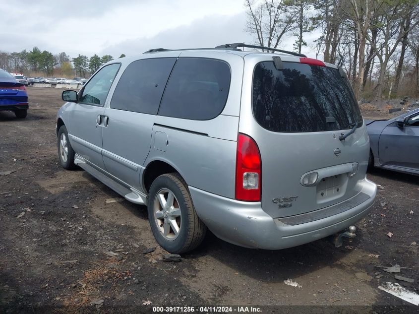 2001 Nissan Quest Gle VIN: 4N2ZN17T61D809718 Lot: 40666656