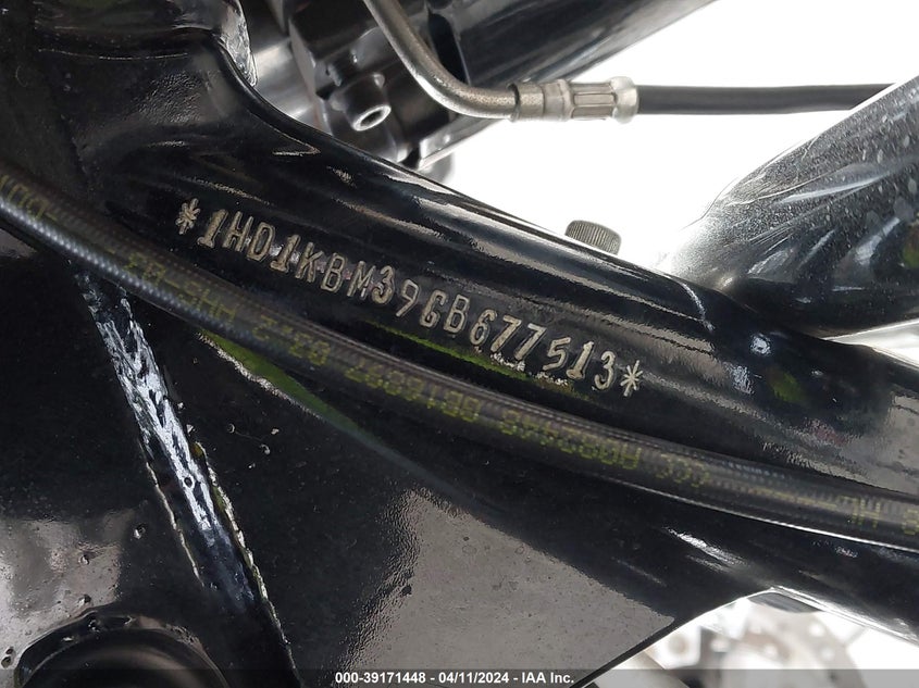 2016 HARLEY-DAVIDSON FLHX STREET GLIDE - 1HD1KBM39GB677513