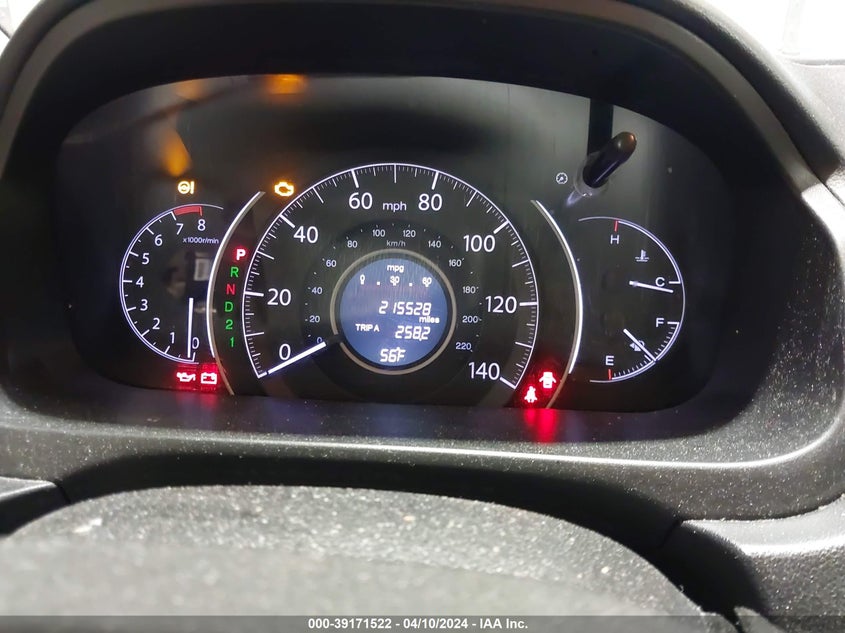 2014 HONDA CR-V EX - 5J6RM4H59EL080868