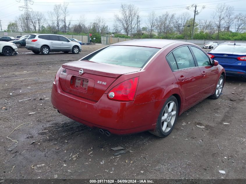 1N4BA41EX5C813669 | 2005 NISSAN MAXIMA