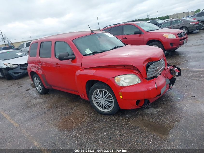 2009 Chevrolet Hhr Ls VIN: 3GNCA13B79S578123 Lot: 39171636