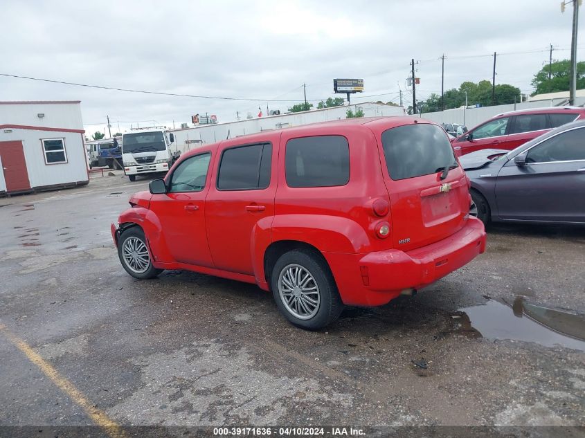 2009 Chevrolet Hhr Ls VIN: 3GNCA13B79S578123 Lot: 39171636