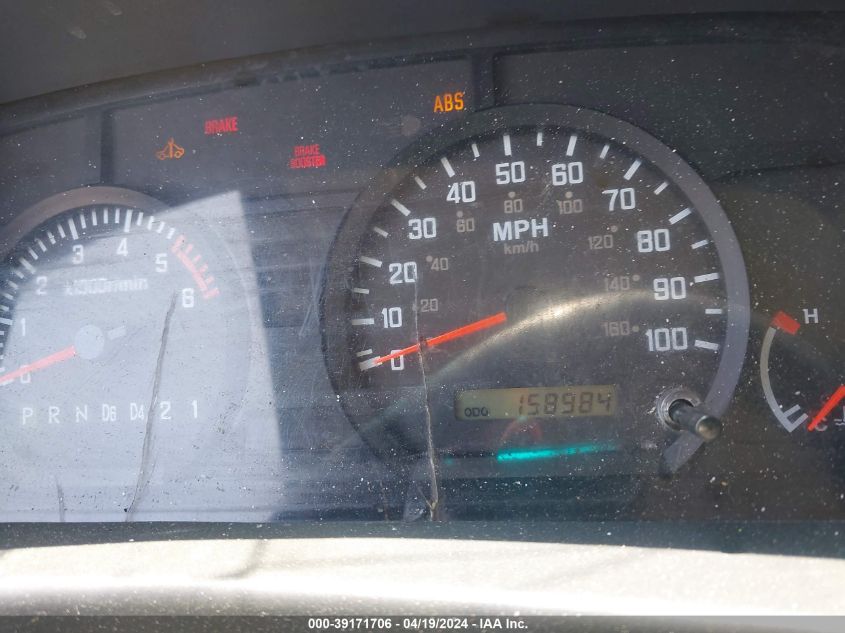 2016 Isuzu Npr Hd Gas Reg VIN: 54DC4W1B6GS808254 Lot: 39171706