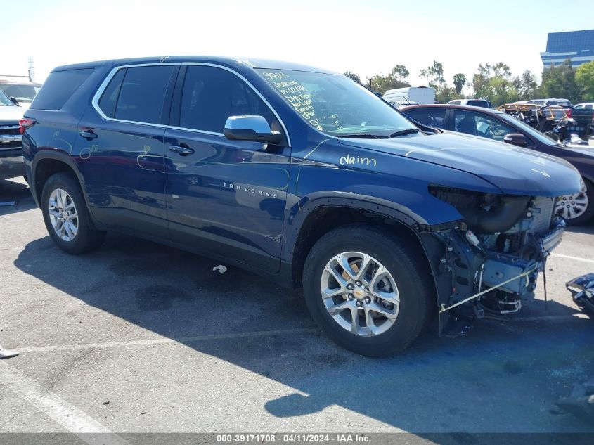 2022 Chevrolet Traverse Fwd Ls VIN: 1GNERFKWXNJ128917 Lot: 39171708