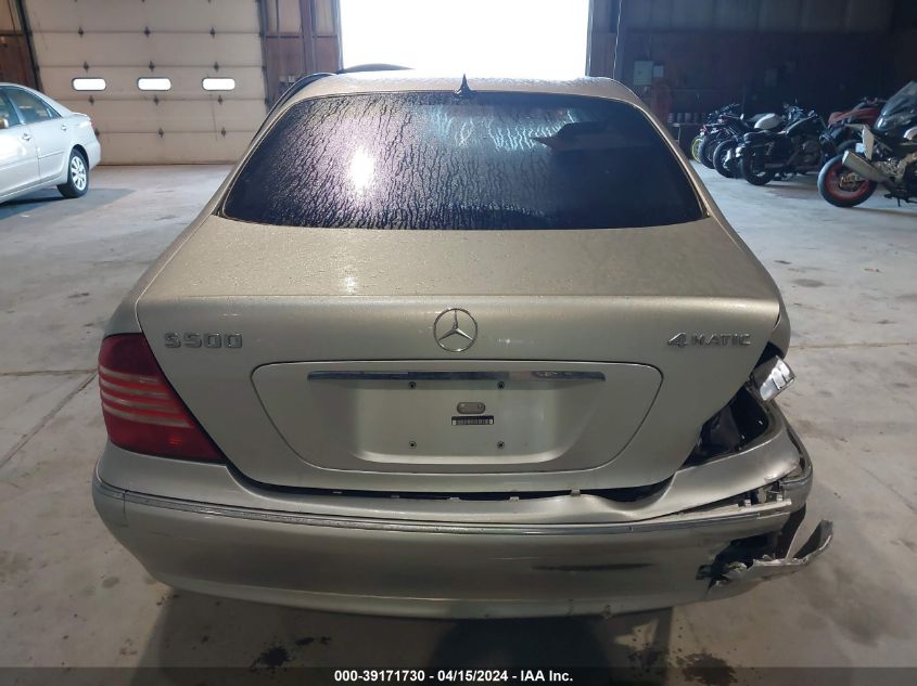 2003 Mercedes-Benz S 500 VIN: WDBNG84J93A360917 Lot: 39171730