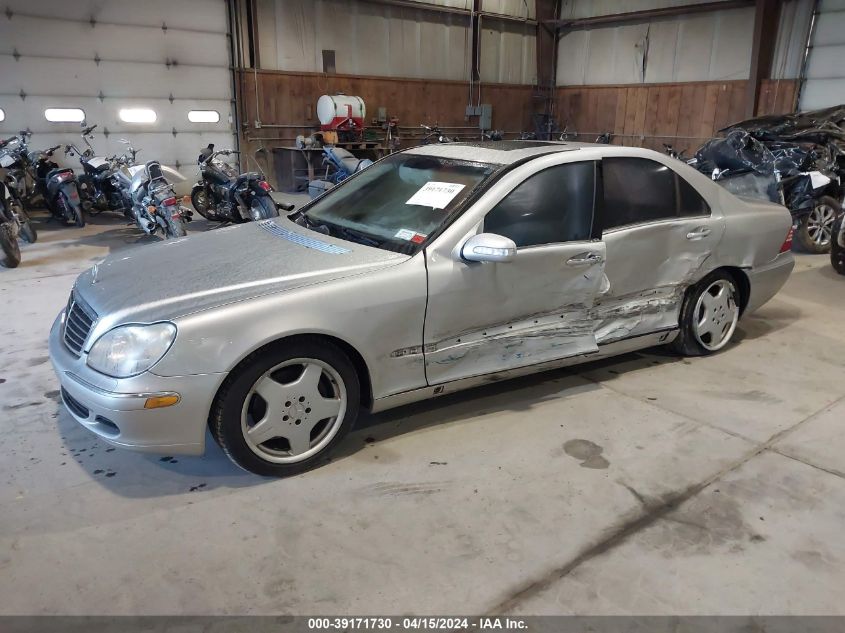 2003 Mercedes-Benz S 500 VIN: WDBNG84J93A360917 Lot: 39171730