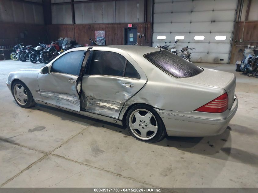 2003 Mercedes-Benz S 500 VIN: WDBNG84J93A360917 Lot: 39171730