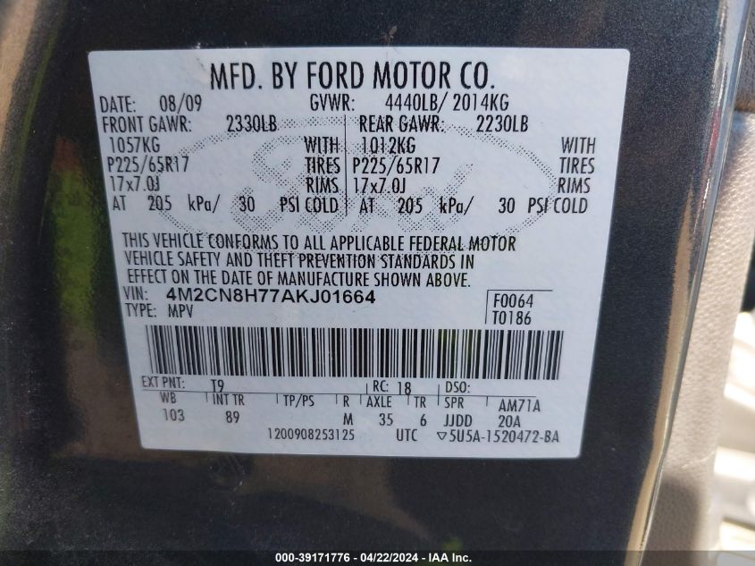 2010 Mercury Mariner Premier VIN: 4M2CN8H77AKJ01664 Lot: 39171776