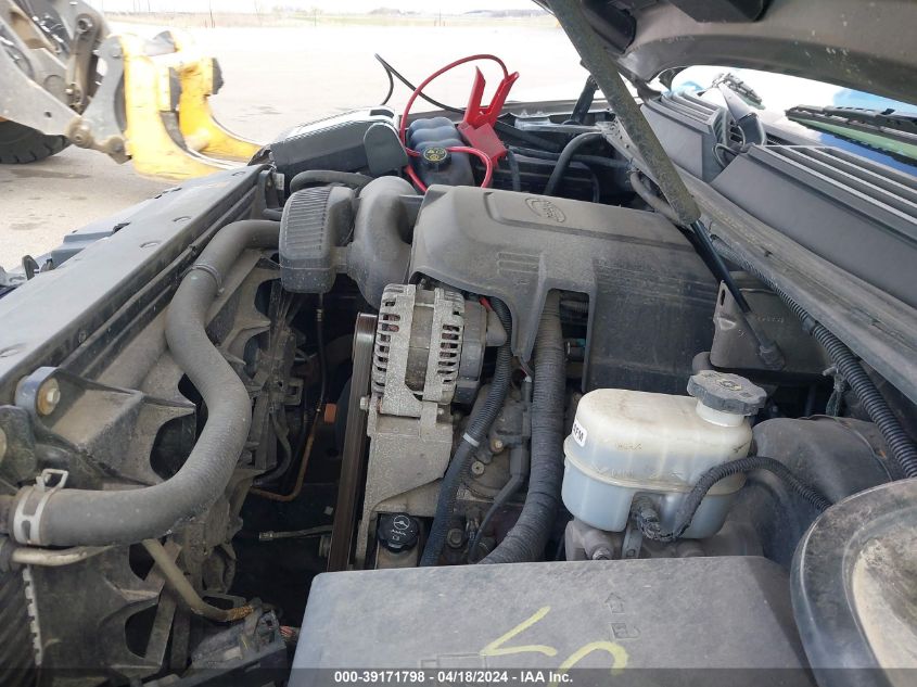 2012 Chevrolet Tahoe Lt VIN: 1GNSKBE00CR316366 Lot: 39251004