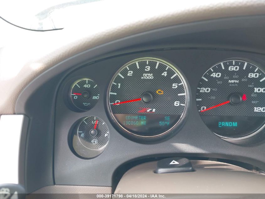 2012 Chevrolet Tahoe Lt VIN: 1GNSKBE00CR316366 Lot: 39251004