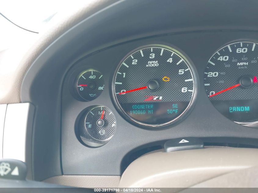 2012 Chevrolet Tahoe Lt VIN: 1GNSKBE00CR316366 Lot: 39251004