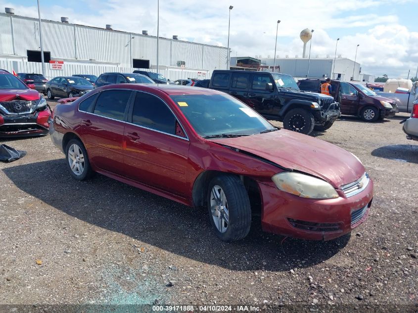 2011 Chevrolet Impala Lt VIN: 2G1WG5EK0B1123066 Lot: 39171888