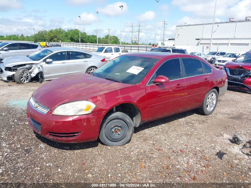 2011 Chevrolet Impala Lt VIN: 2G1WG5EK0B1123066 Lot: 39171888