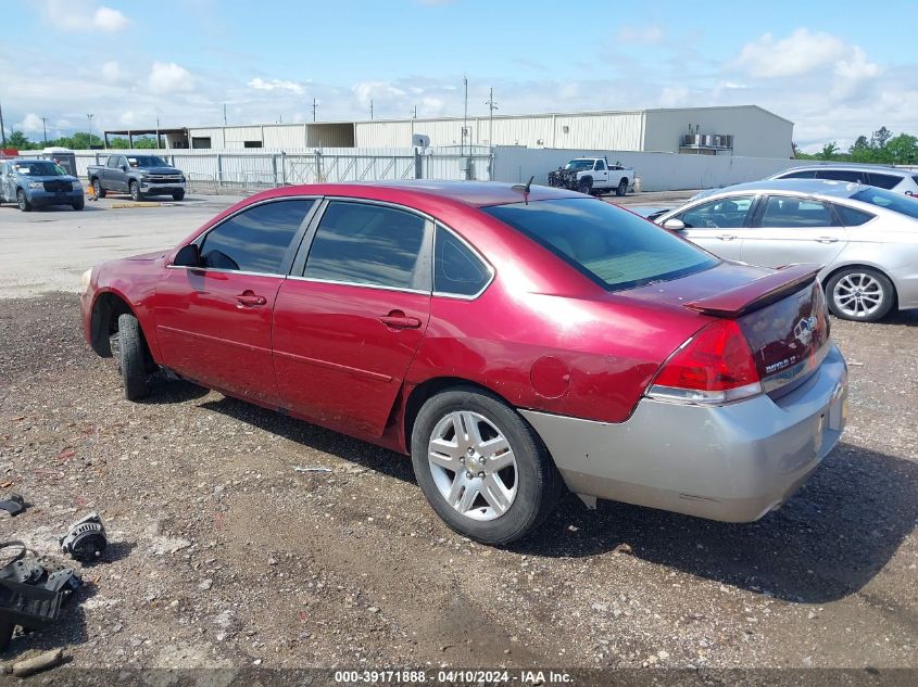 2011 Chevrolet Impala Lt VIN: 2G1WG5EK0B1123066 Lot: 39171888