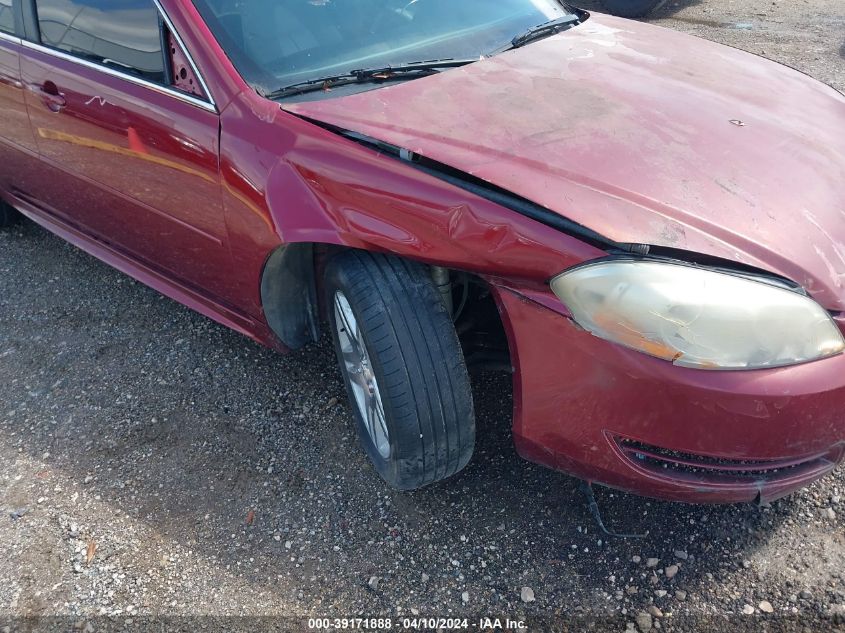 2011 Chevrolet Impala Lt VIN: 2G1WG5EK0B1123066 Lot: 39171888