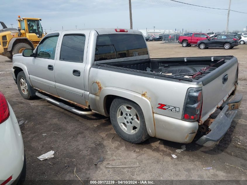 2GCEK13Z461347554 | 2006 CHEVROLET SILVERADO 1500