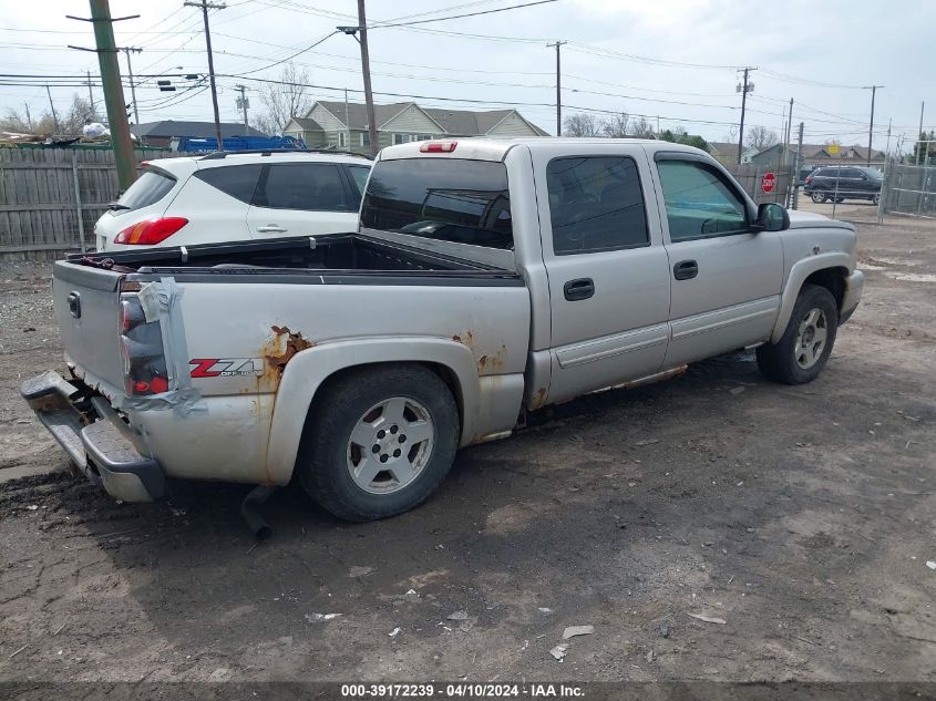 2GCEK13Z461347554 | 2006 CHEVROLET SILVERADO 1500