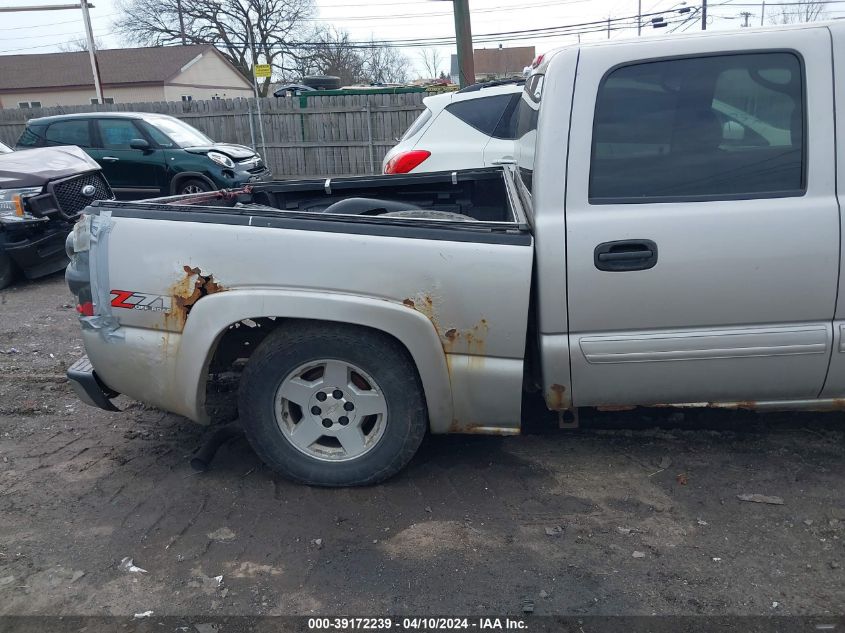 2GCEK13Z461347554 | 2006 CHEVROLET SILVERADO 1500