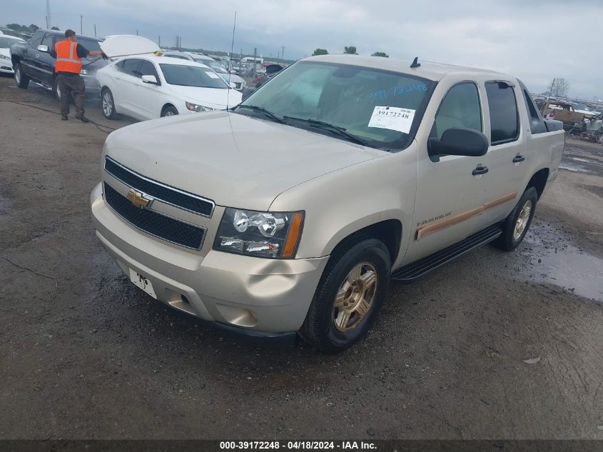 2007 Chevrolet Avalanche 1500 Ls VIN: 3GNEC12J27G267551 Lot: 39246748