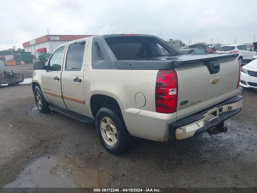 2007 Chevrolet Avalanche 1500 Ls VIN: 3GNEC12J27G267551 Lot: 39246748