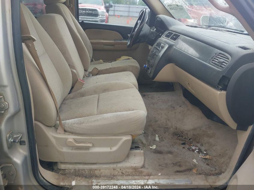 2007 Chevrolet Avalanche 1500 Ls VIN: 3GNEC12J27G267551 Lot: 39246748