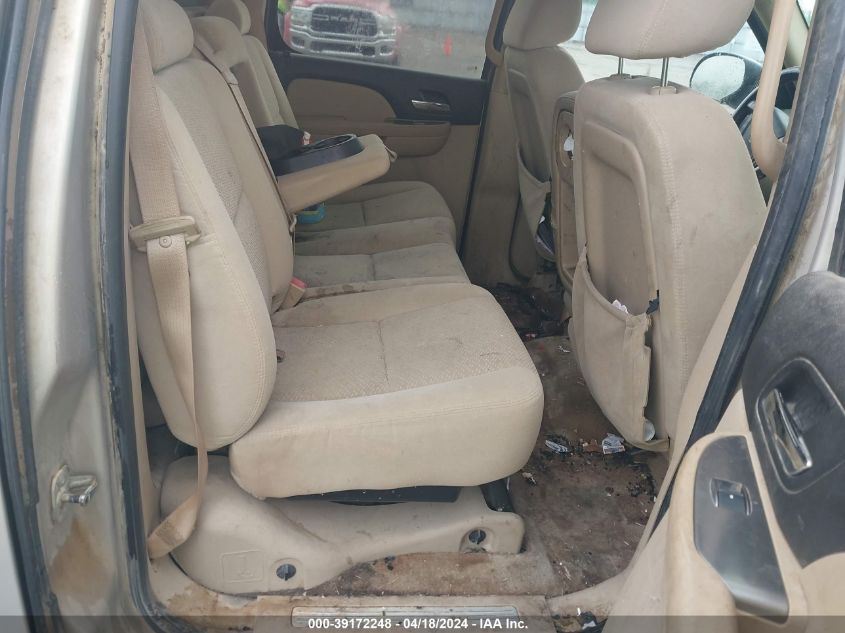 2007 Chevrolet Avalanche 1500 Ls VIN: 3GNEC12J27G267551 Lot: 39246748