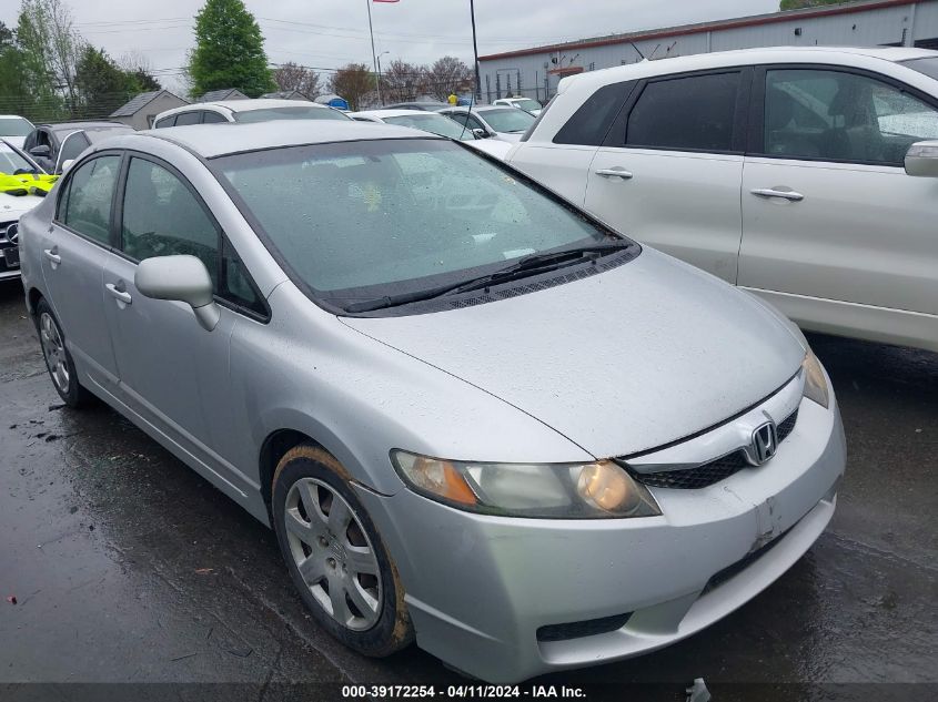 2009 Honda Civic Lx VIN: 2HGFA165X9H355512 Lot: 39172254