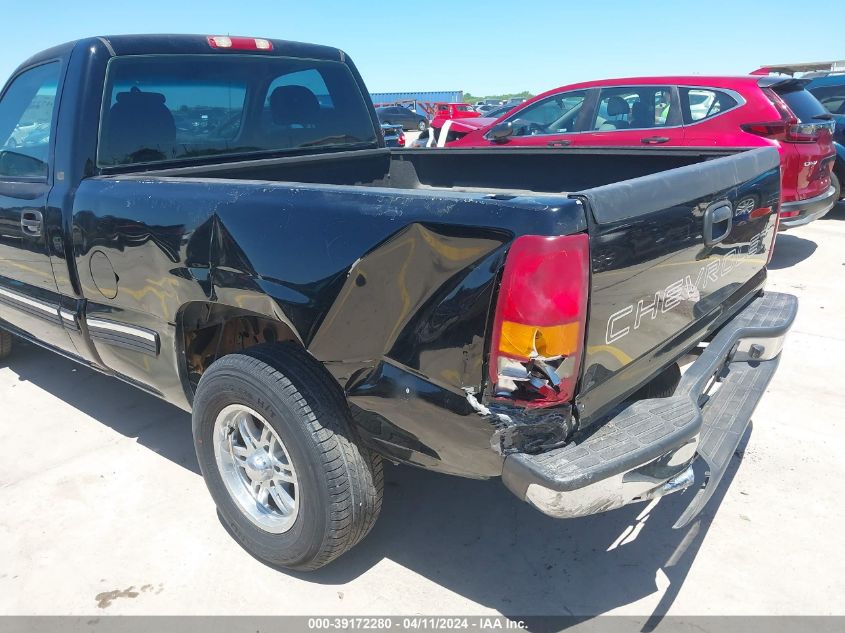 2002 Chevrolet Silverado 1500 VIN: 1GCEC14W32Z208115 Lot: 39172280