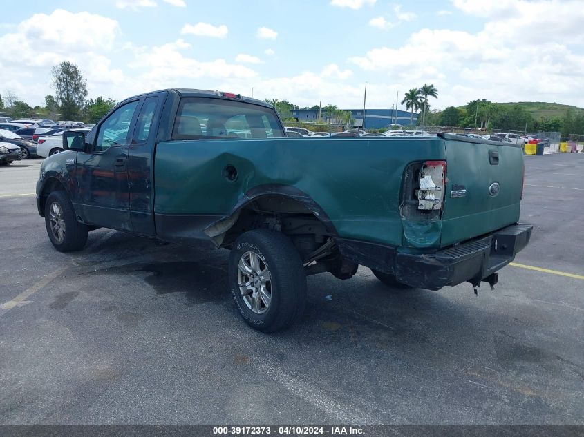 1FTRF12W45NB08841 | 2005 FORD F-150