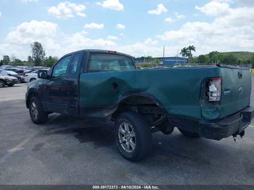 1FTRF12W45NB08841 | 2005 FORD F-150