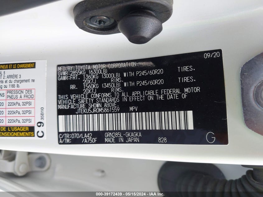 VIN JTEKU5JR0M5861559 2021 TOYOTA 4RUNNER LIMITED