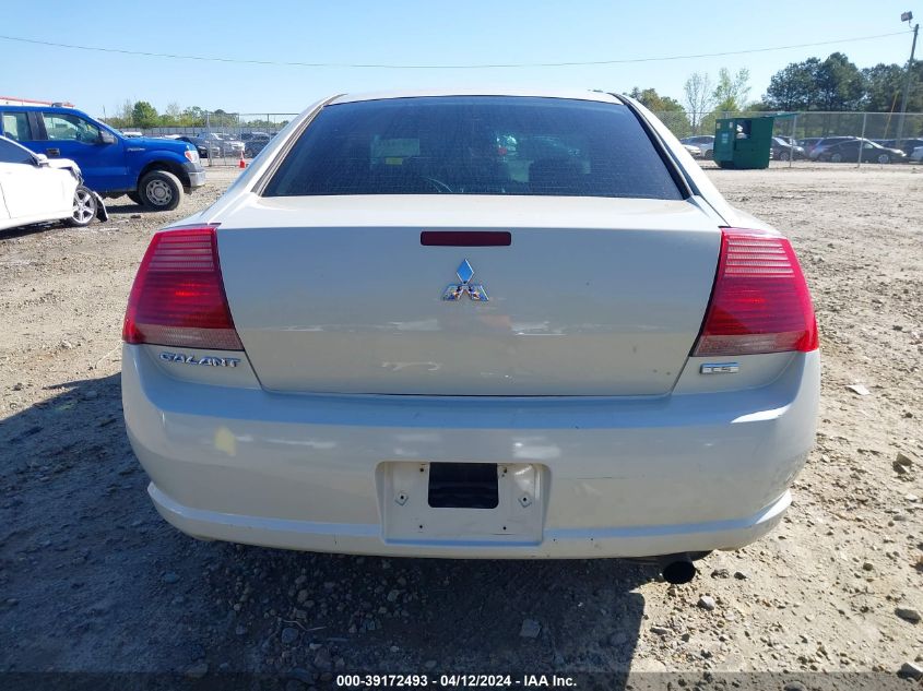 2004 Mitsubishi Galant Ls VIN: 4A3AB36S64E069063 Lot: 39172493