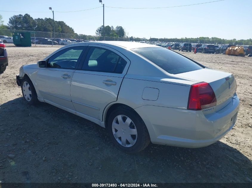 4A3AB36S64E069063 2004 Mitsubishi Galant Ls