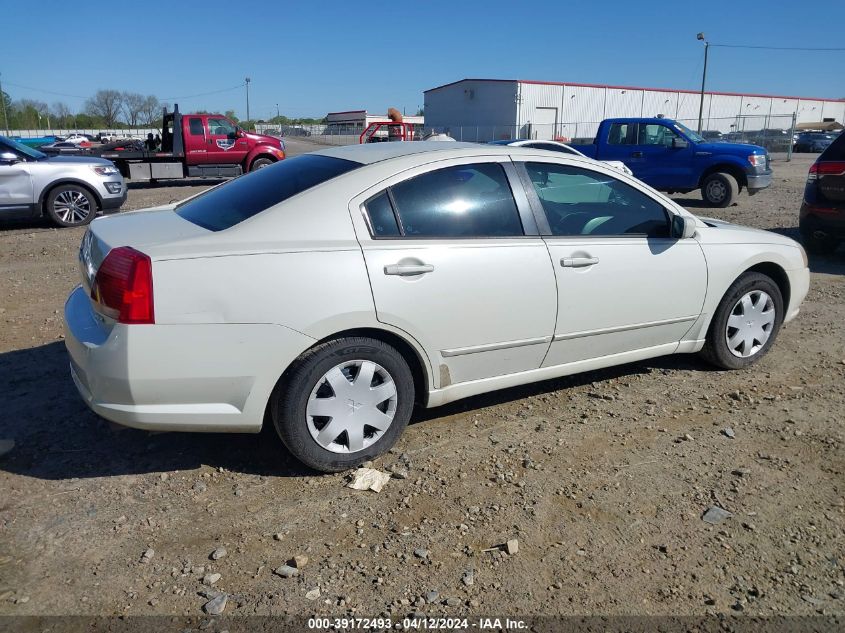 2004 Mitsubishi Galant Ls VIN: 4A3AB36S64E069063 Lot: 39172493