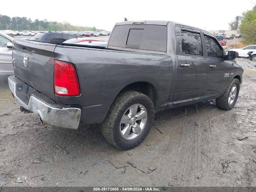 1C6RR6LT7JS274881 | 2018 RAM 1500