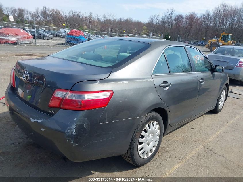 4T1BE46K68U748276 | 2008 TOYOTA CAMRY