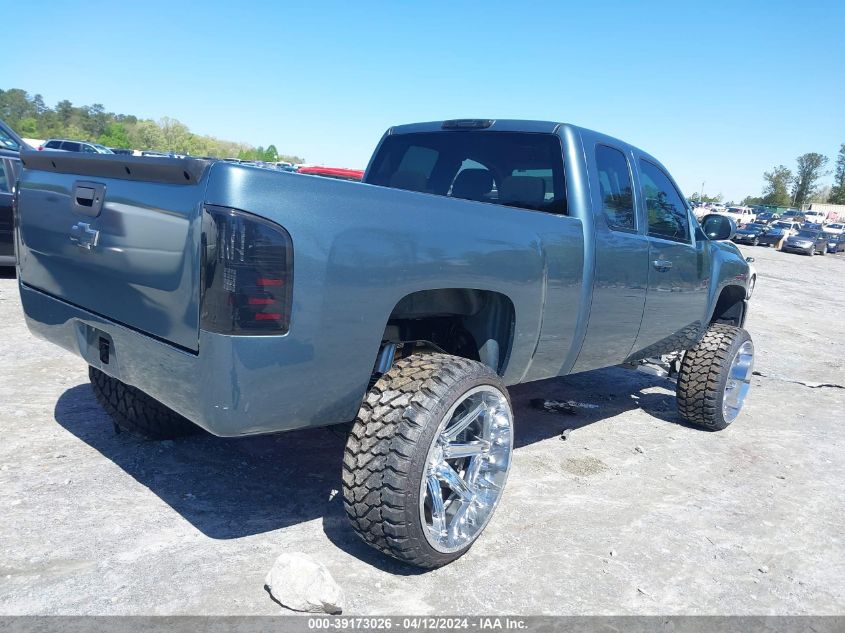 1GCRCSE09DZ379889 2013 Chevrolet Silverado 1500 Lt