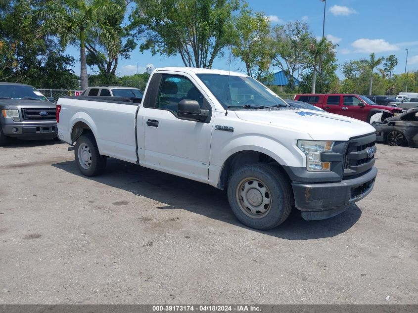 2016 Ford F-150 Xl VIN: 1FTMF1C81GKD13614 Lot: 39252403