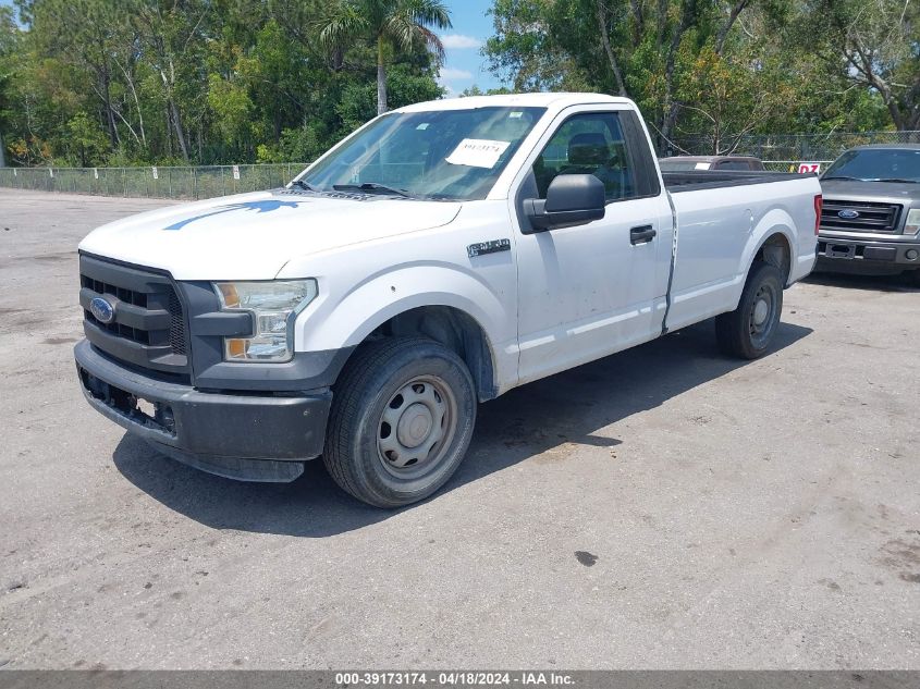 2016 Ford F-150 Xl VIN: 1FTMF1C81GKD13614 Lot: 39252403