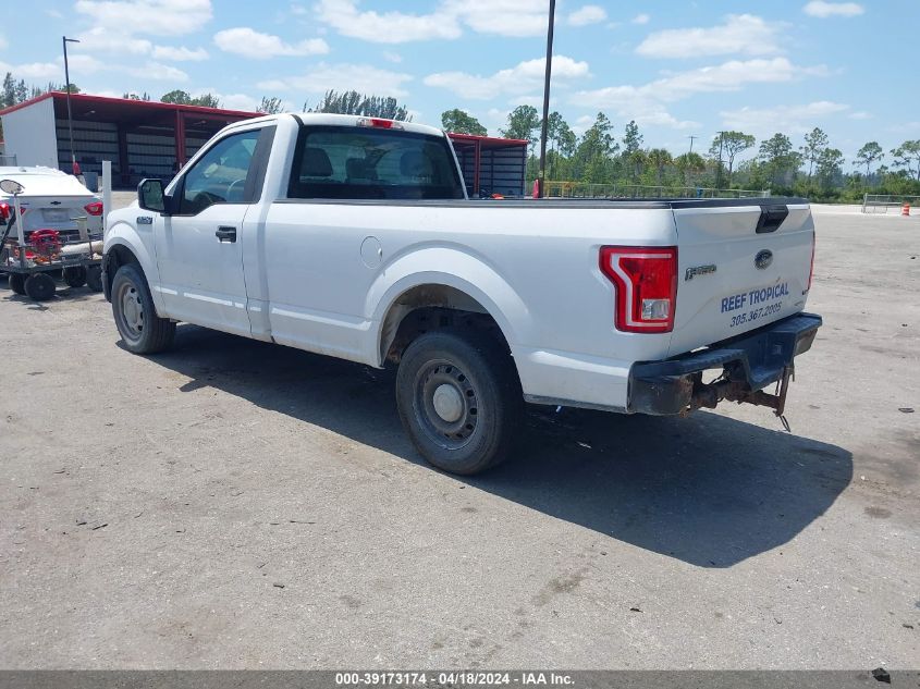 2016 Ford F-150 Xl VIN: 1FTMF1C81GKD13614 Lot: 39252403