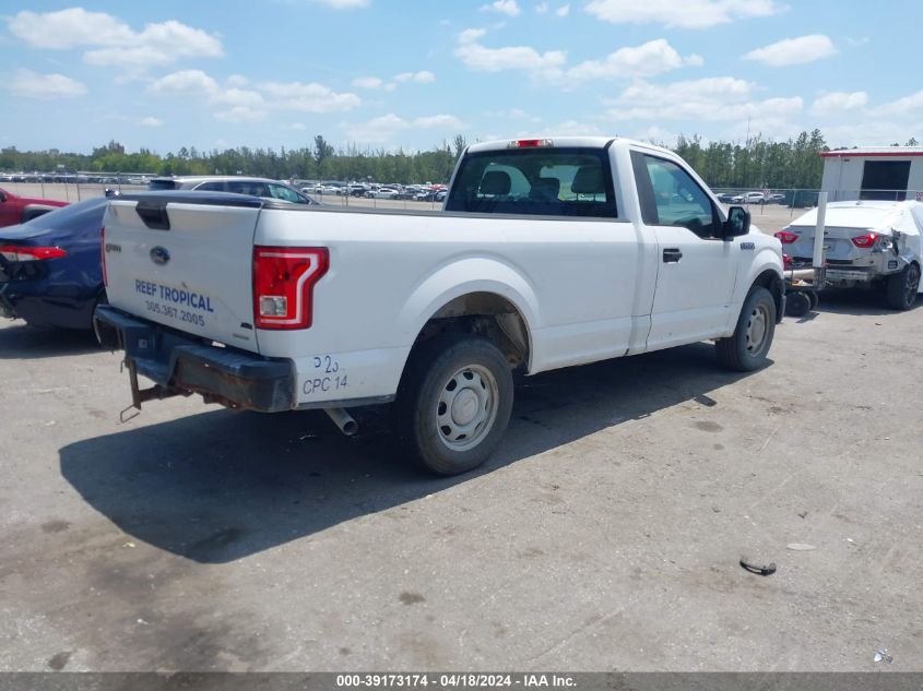 2016 Ford F-150 Xl VIN: 1FTMF1C81GKD13614 Lot: 39252403