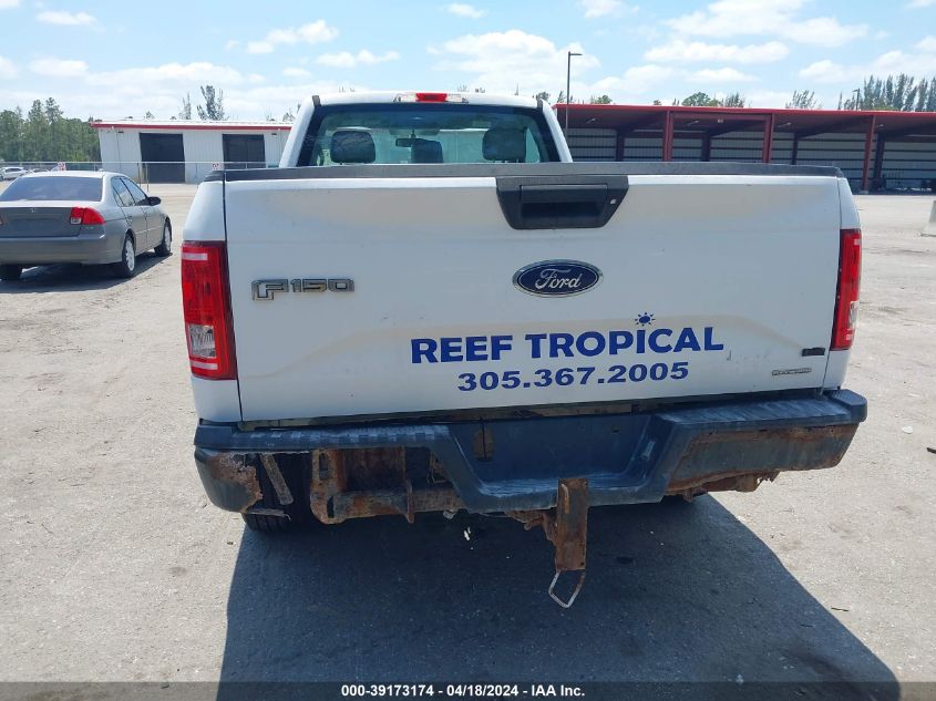 2016 Ford F-150 Xl VIN: 1FTMF1C81GKD13614 Lot: 39252403