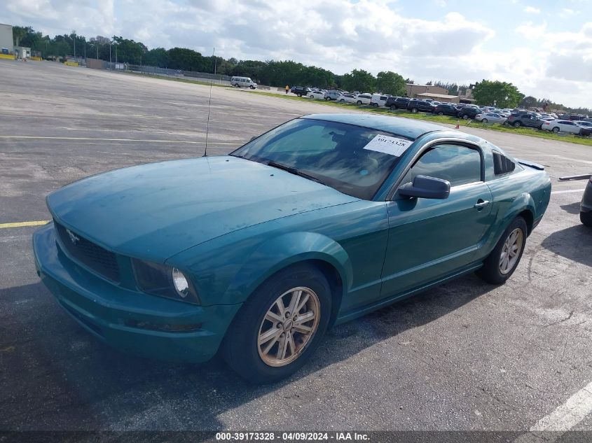 1ZVFT80N975366447 | 2007 FORD MUSTANG