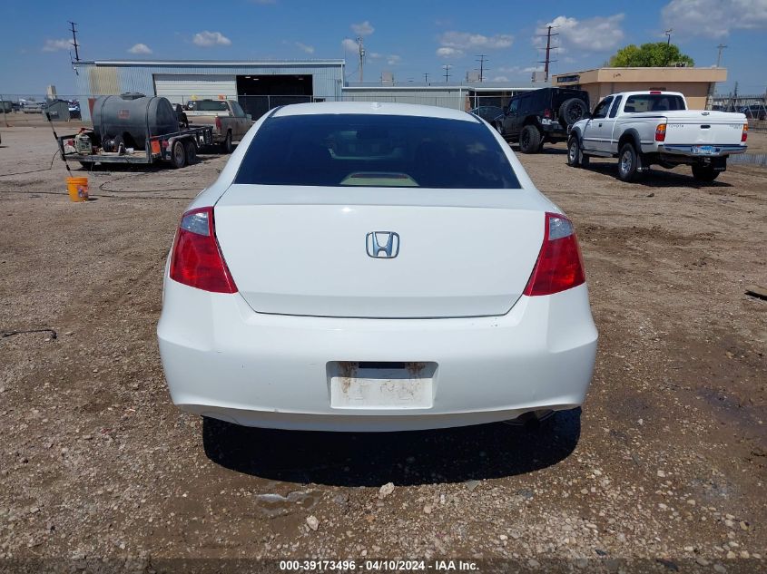 2008 Honda Accord 2.4 Ex-L VIN: 1HGCS12868A015996 Lot: 39173496