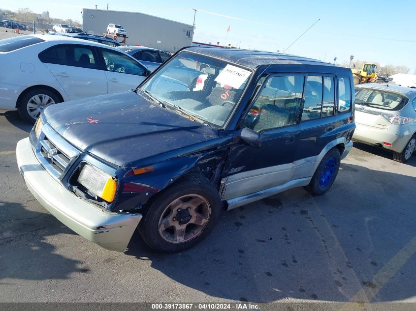 1998 Suzuki Sidekick Jlx Sport/Jx Sport VIN: JS3TD21V8W4109560 Lot: 39173867