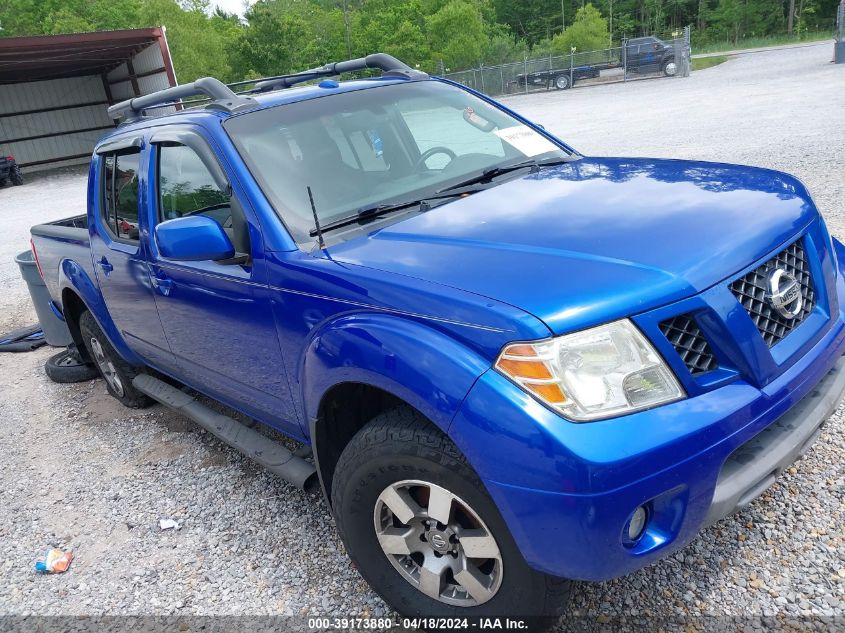 2012 Nissan Frontier